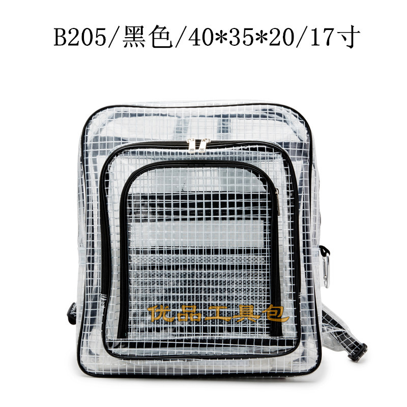 PVC防静电无尘洁净室网格透明反光电脑耐磨工具挎包双肩背包