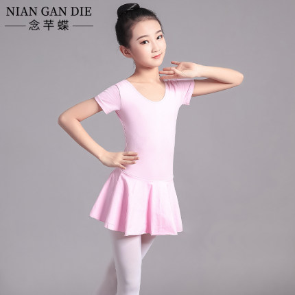 儿童芭蕾舞练功服长袖女童体操服中国舞考级连体演出服短袖舞蹈服