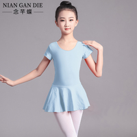 兒童舞蹈練功服女芭蕾舞中國(guó)舞連體服形體藝考體操棉表演出連體裙