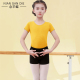 儿童舞蹈服女短袖 上衣芭蕾舞中国舞练功服形体艺考表演出体操服装