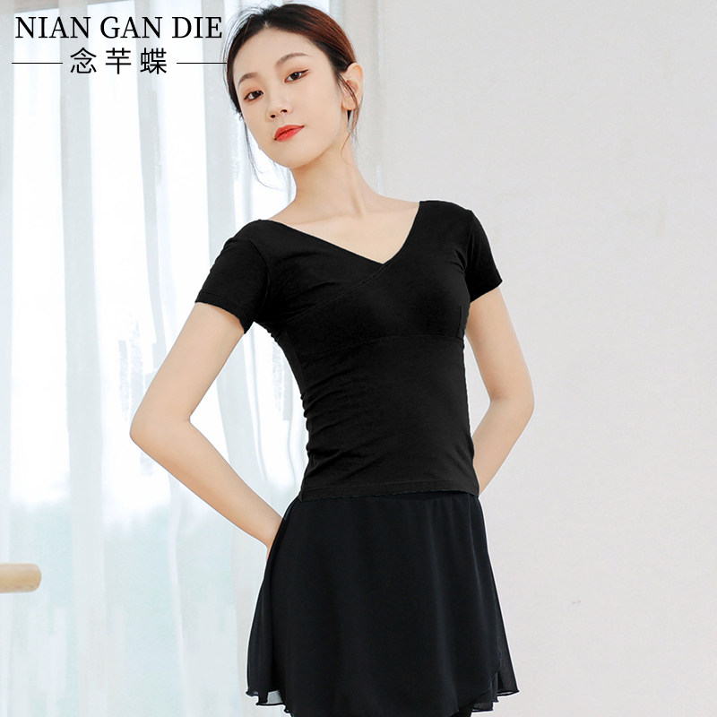 舞蹈服套装成人女上衣芭蕾舞艺考练功服中国舞体操演出拉丁形体服