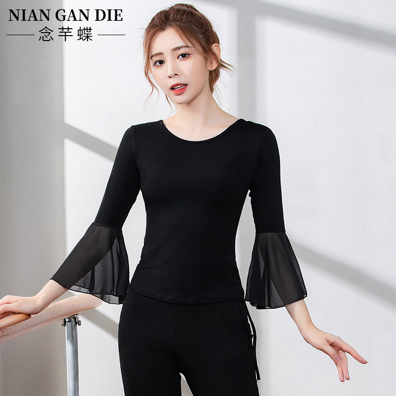 舞蹈服上衣女成人练功服现代舞服喇叭七分袖演出服古典舞黑色纱衣