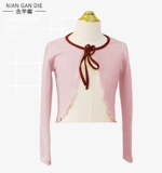 Детский свитер, трикотажная спортивная одежда, удерживающая тепло юбка, жилет, куртка