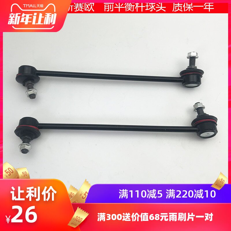 XKTY.COM星空体育-车宽1935mm＞汉兰达！二排能装儿童椅再坐俩大人空间太“越级”