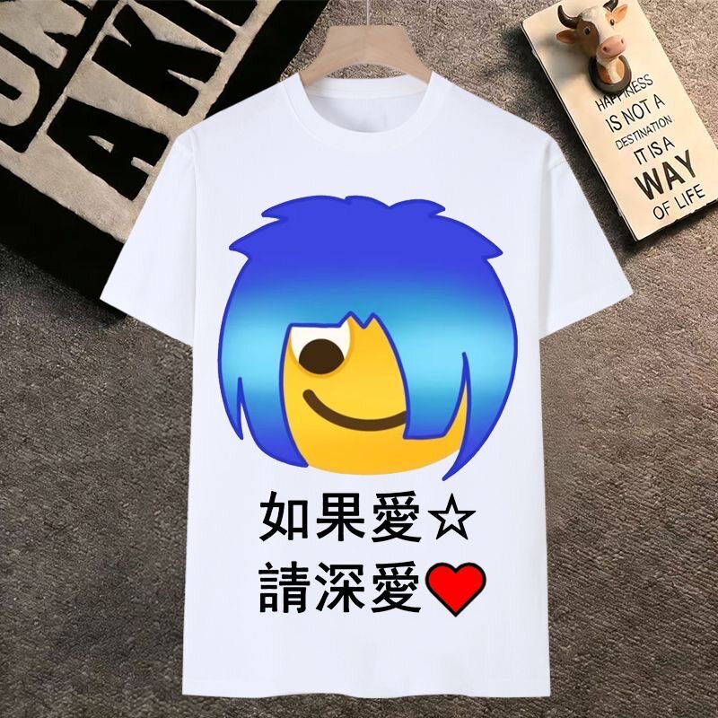 非主流短袖男t恤女杀马特发型表情包葬爱家族土酷火星文学生衣服