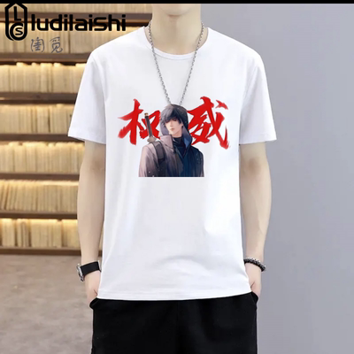 盗墓笔记张起灵权威头像印花T恤