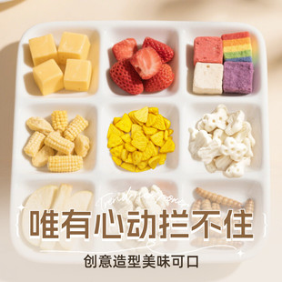 牛宠仓鼠零食小玉米磨牙棒粮食面包虫金丝熊花枝造景生活用品玩具