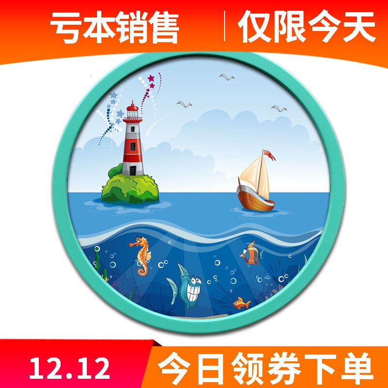 实木正圆形欧式简约现代相框大创意相框木纹油画框装饰裱挂墙|ruв категории Домашний быт, рамка/рамка - от Buy2taobao.com для оказания профессиональной услуги покупки агента Taobao