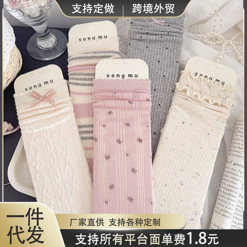 jk袜子女透气风堆堆芭蕾花边薄款蝴蝶结甜美中筒袜少女长袜夏季袜