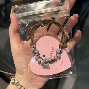 手链国潮新中式高级感手饰蝴蝶景德镇陶瓷新款串珠编织爆款