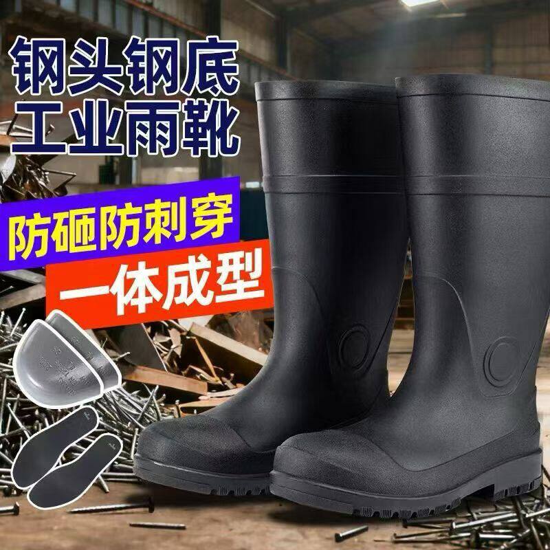 男靴高帮户外耐磨雨鞋水靴女款钓鱼高筒四季长筒轻便骑手防滑雨靴