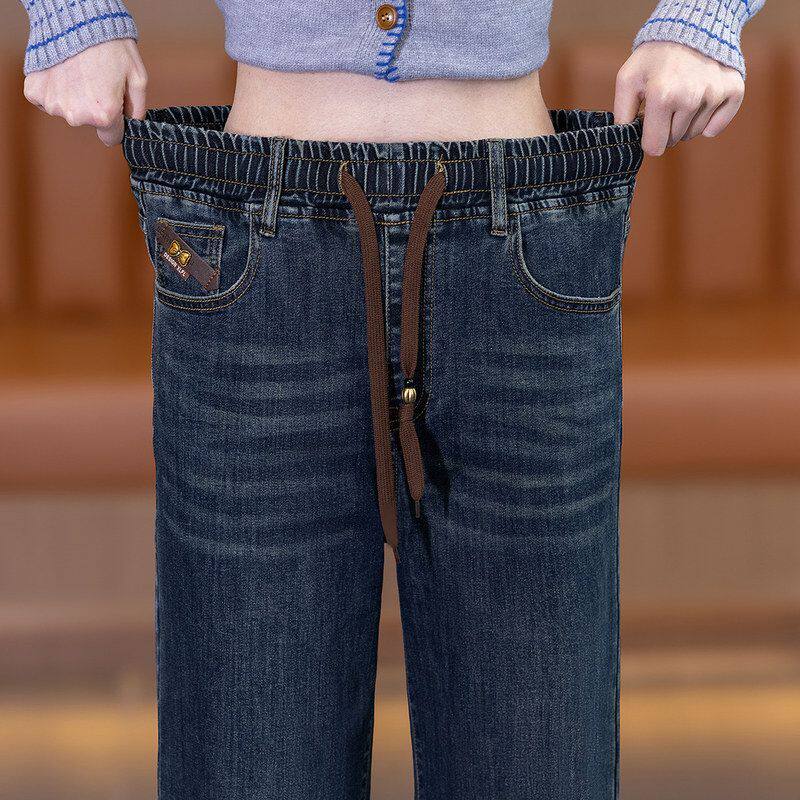 秋冬季阔腿牛仔裤松紧新款加厚加绒女高腰直筒裤小个子2025宽松腰