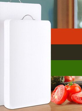 砧板白色菜板外贸防霉抗菌切菜家用多功能批发塑料案刀板防滑pe