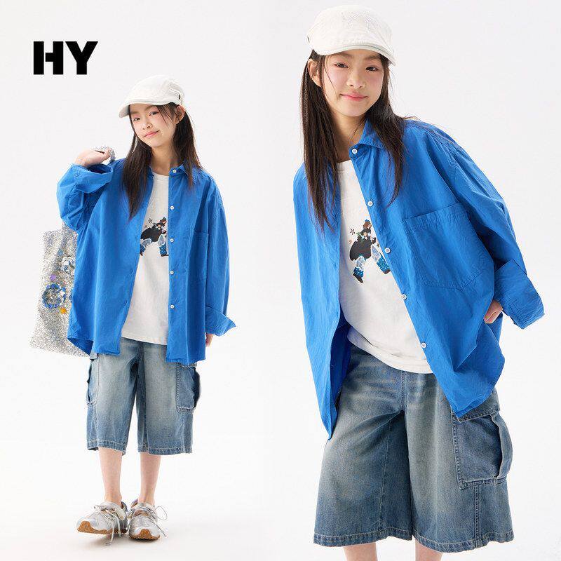 款男女童中大童2026上衣春装女童装衬衫衬衣长袖儿童春秋外套新款