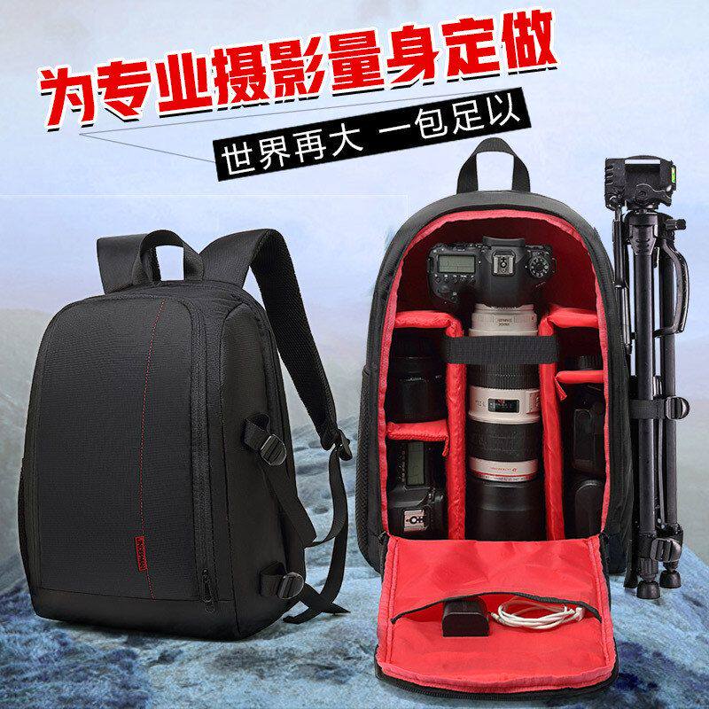 电脑耐磨相机防水单反相机包背包新款跨境数码户外双肩摄影包