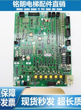 日立电梯 ELSC05主板PL000327-C PL000327-A B N3003919-C 现货