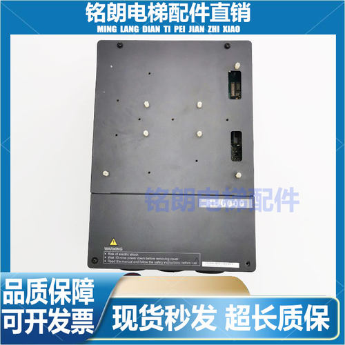 电梯配件/RH6000电梯变频器 RH-L-C-4007 7.5KW 原装现货实拍质保