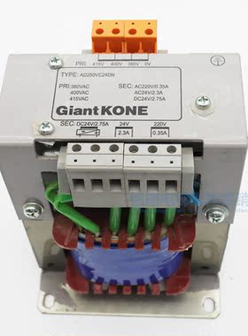 电梯配件AD250VC24DN 电梯变压器巨人变压器实物拍摄现货出售