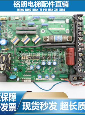 安川电梯变频器YPHT31273-4E驱动主板ETP617154/7mbr50sb120b原装