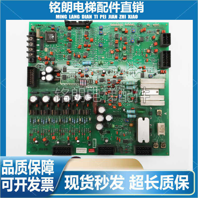 HA176摩托笔记电脑高达头盔贴