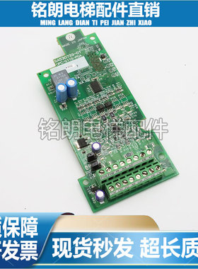 富士变频器PG卡SA530733-01/02 OPC-G11S-PGA/SA530204-01现货出