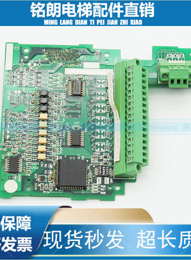 富士LIFT变频器PG卡 LM1S电梯同步 分频卡OPC-LM1-PP SA537244-02