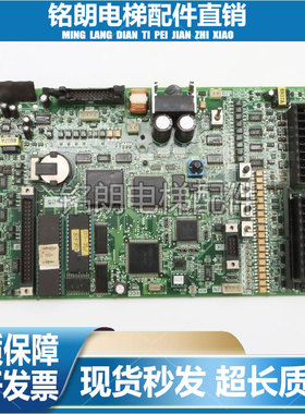 富士达电梯主板CP28A/CP28B/CP38A/CP38B/CP38C 电梯配件原装全新