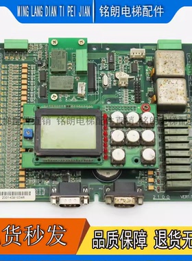 电梯配件/无锡中秀3000BVER1.3VERT1.2VER1.4VER1.1现货出质保包