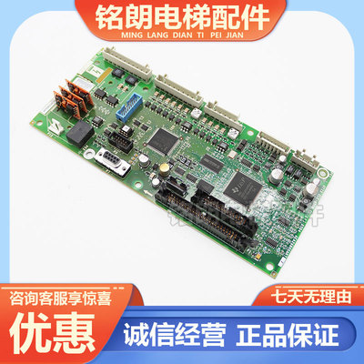 奥的斯ACA/ADA/AEA26800AKT1/2
