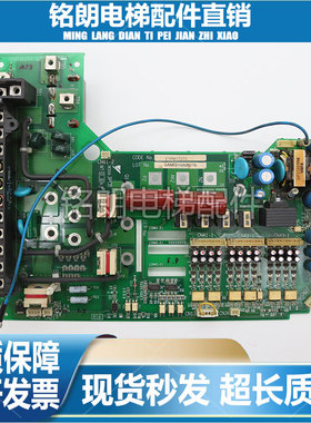 安川CIMR-G7A4015变频器驱动板/ ETP617272 YPHT31277-3D正品现货