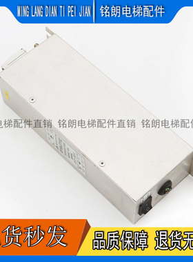 蒂森电梯滤波器恒达三相电源滤波器DL-30ZBT3/50ZBT3/RFYW-071102