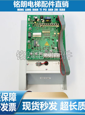 日立变频器MIDEL:CE-100SN驱动板C0134577/PL000166-E/PL000165-D