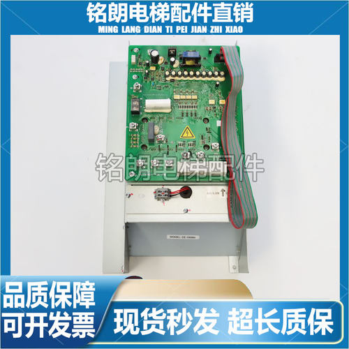 日立变频器MIDEL:CE-100SN驱动板C0134577/PL000166-E/PL000165-D
