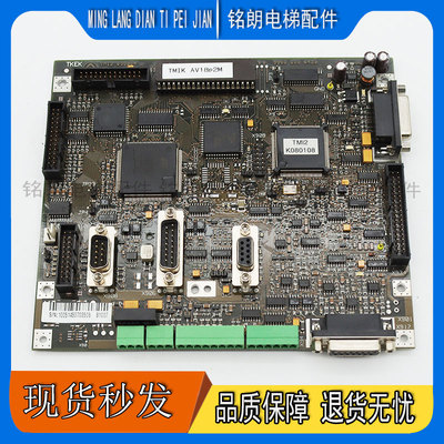 蒂森电梯TM12 030804电梯变频器CPU主板 9950 000 6433电路板原装