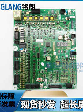 全新原装日立电梯主板通迅板 N3003920-G PL000325-B ELS-CETB出