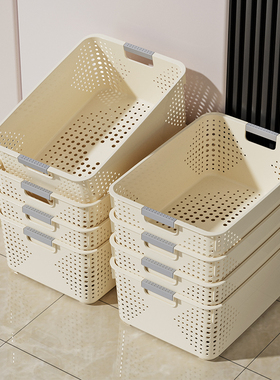 零食杂物收纳筐家用塑料置物篮厨房橱柜储物箱宿舍衣服整理箱HWJ