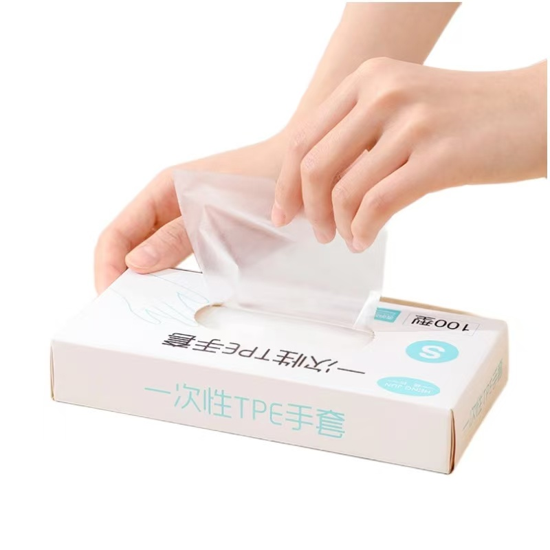 200只加厚一次性手套食品级