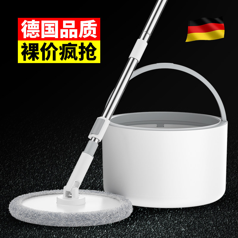 拖把杆旋转通用拖布桶自动甩干免手洗家用墩布旋转桶单桶旋转拖把|msdalam kategori keluarga/Alat Pembersihan peribadi, kerja-kerja rumah/Floor peralatan pembersihan, berputar mop - dari Buy2taobao.com untuk memberikan perkhidmatan ejen Taobao profesional membeli