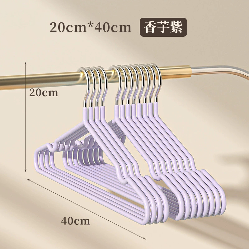 家用挂衣晾衣架无痕防滑晾衣撑