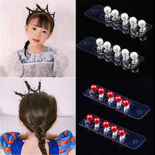 迷你珍珠豆豆夹儿童编发夹盘发点缀头饰女童公主生日皇冠发型发扣