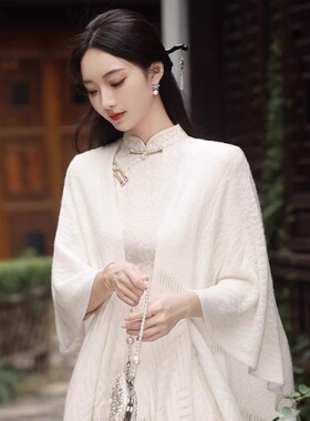 秋冬洋气百搭女士围巾披肩感针织斗篷办公室空调房披风白色1010c