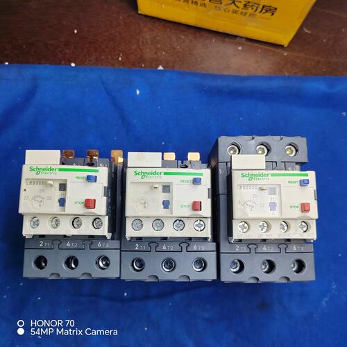 议价LRD332C 340C 350C 365C热继