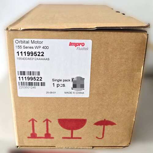 议价11199522 IMPRO Fluidtek轨道电机成色为