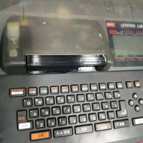 议价MAX美克司LM-550E 550A 线号机盖子配件 线号打