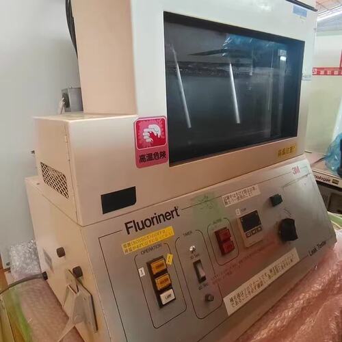 议价岛田理化超音波发生器ET-100S-7-3，日本制造，200