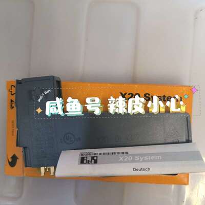 议价贝加莱模块X20DI4372全新原装 现货议价！
