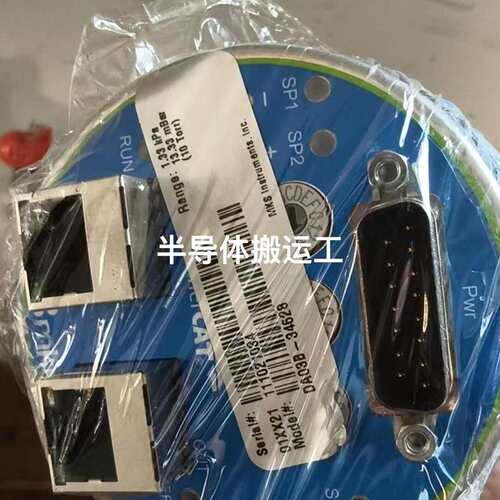 议价S真空计，型号DA03B-34628，测量范围13.33