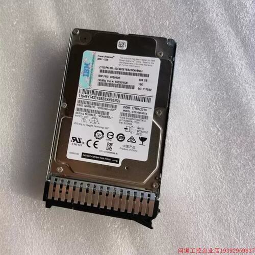 议价前询价:IBM 00E9925 00E9906 49Y7433 P8 机硬碟 283G 15K 2
