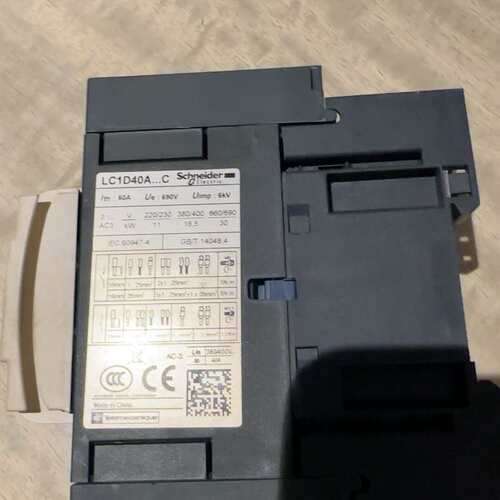 议价LC1D50A