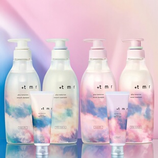 保税仓发货 日本进口新品：+tmr缇茉柔洗发水护发素470ml发膜145g